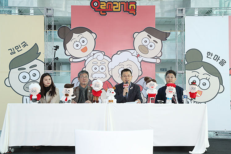 제목 노출 영역입니다 이미지