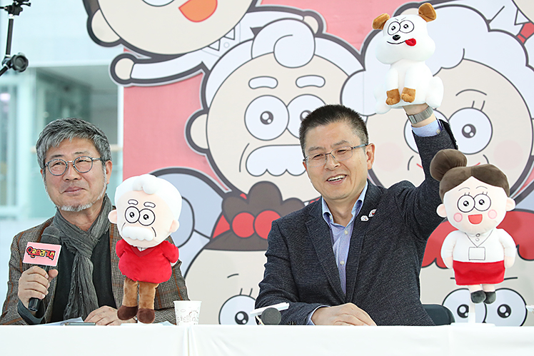 제목 노출 영역입니다 이미지