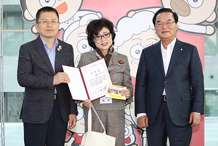 제목 노출 영역입니다 이미지