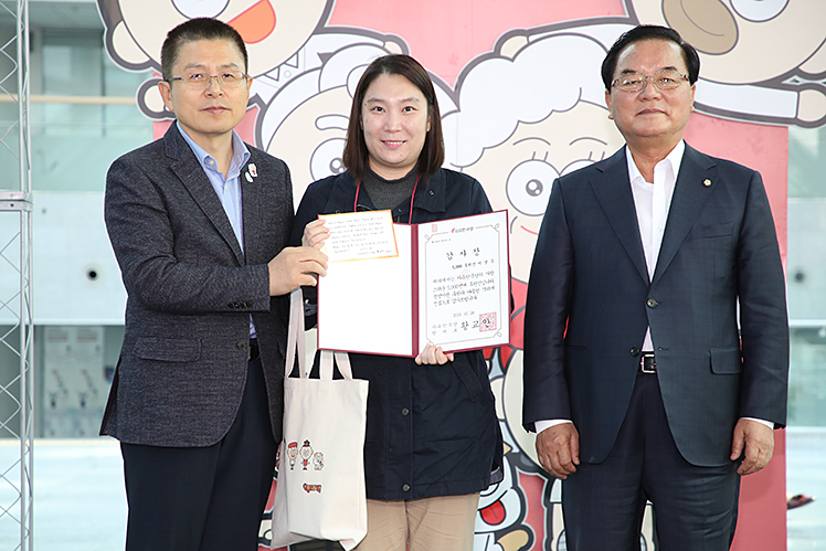 제목 노출 영역입니다 이미지