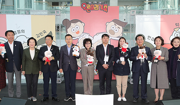 제목 노출 영역입니다 이미지