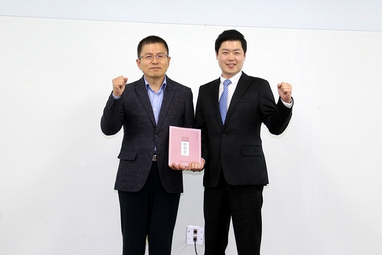 제목 노출 영역입니다 이미지
