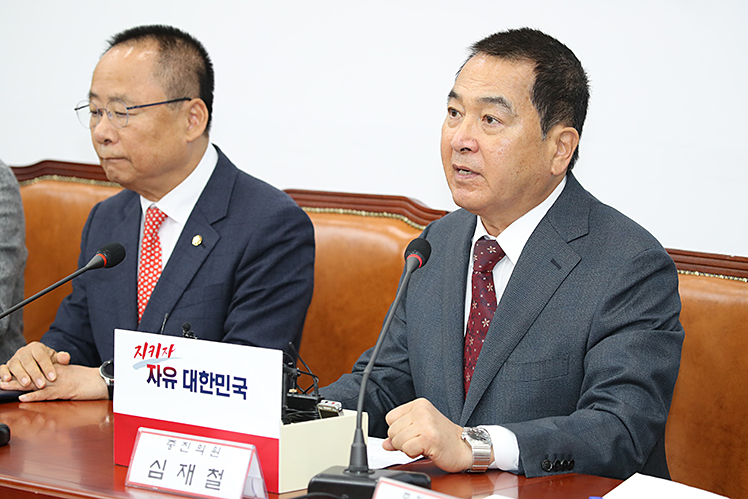 제목 노출 영역입니다 이미지