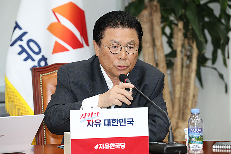 제목 노출 영역입니다 이미지