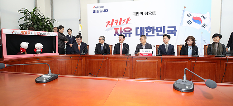 제목 노출 영역입니다 이미지