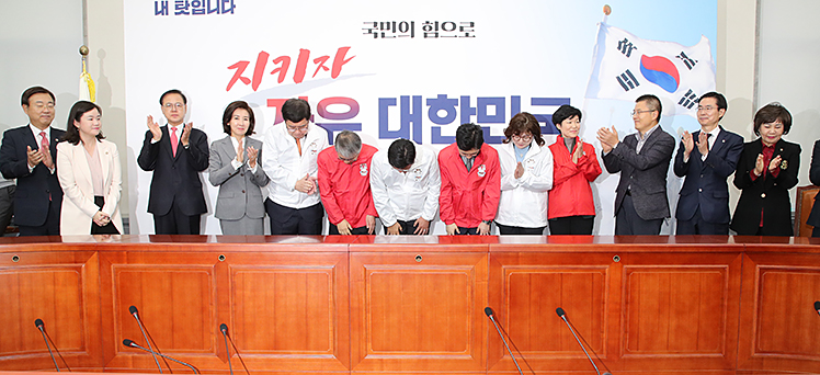 제목 노출 영역입니다 이미지