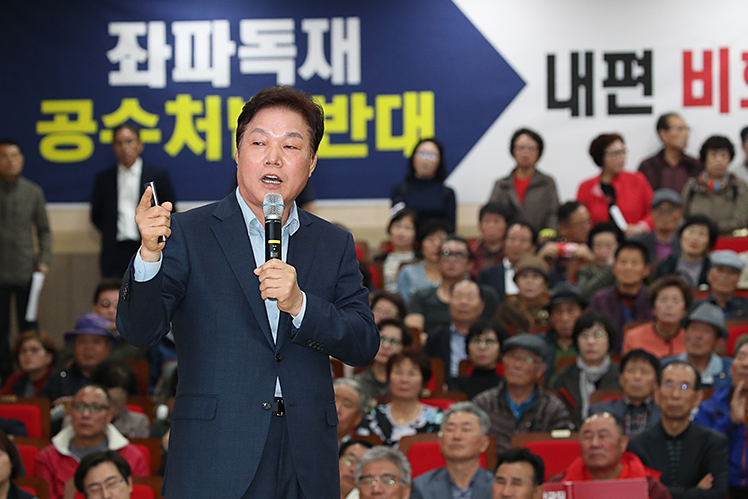 제목 노출 영역입니다 이미지