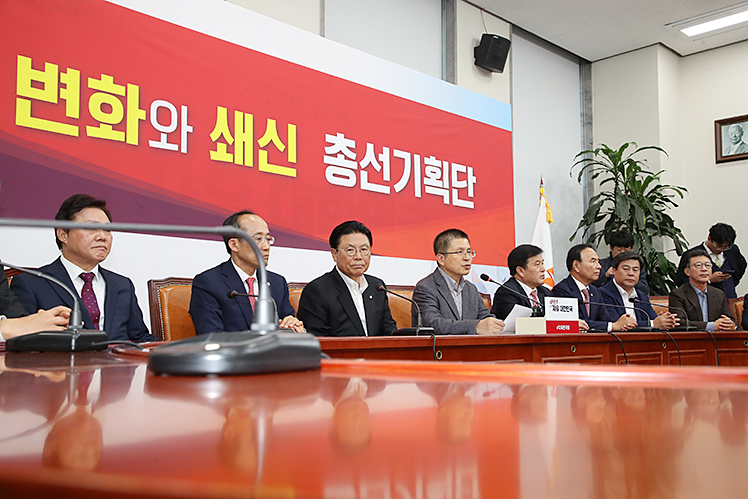 제목 노출 영역입니다 이미지