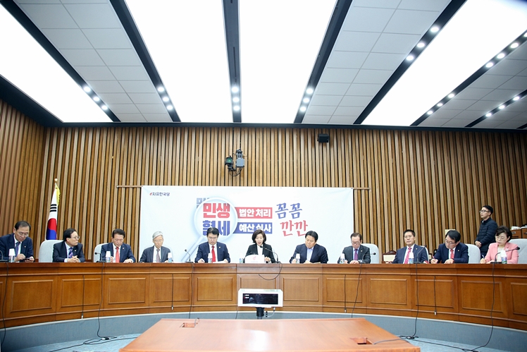 제목 노출 영역입니다 이미지