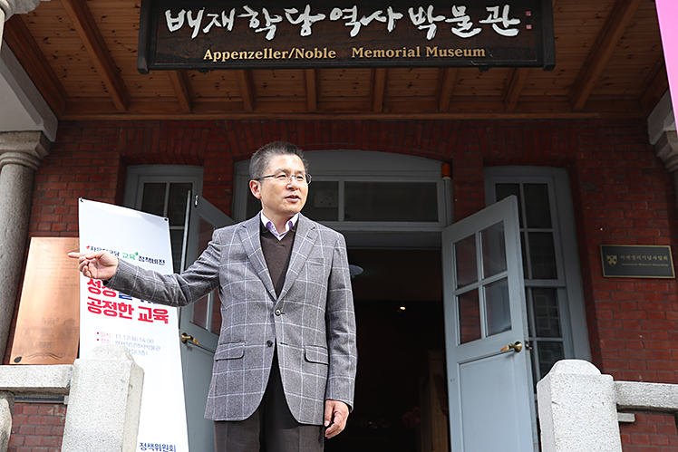 제목 노출 영역입니다 이미지