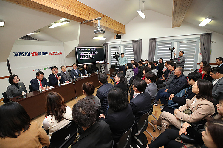 제목 노출 영역입니다 이미지