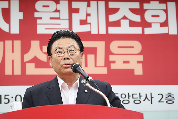 제목 노출 영역입니다 이미지