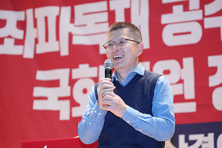 제목 노출 영역입니다 이미지