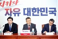 북핵외교안보특위ㆍ국가안보위 연석회의