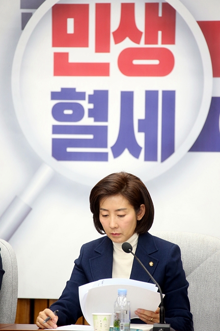 제목 노출 영역입니다 이미지