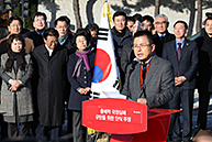 황교안 당 대표, 대국민호소문 발표