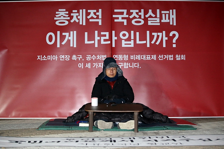 제목 노출 영역입니다 이미지