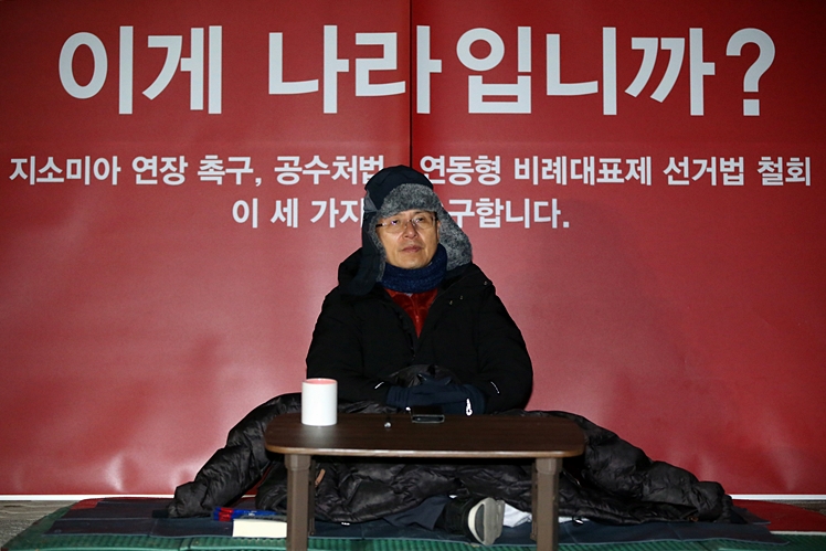 제목 노출 영역입니다 이미지