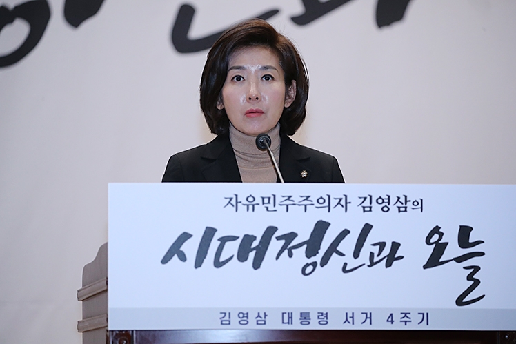 제목 노출 영역입니다 이미지