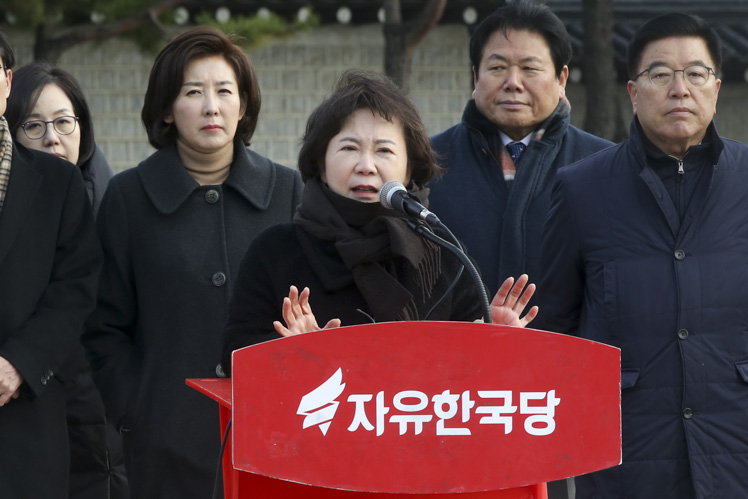 제목 노출 영역입니다 이미지
