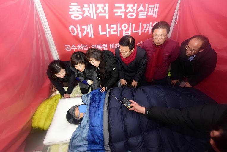 제목 노출 영역입니다 이미지