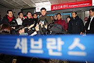 황교안 당 대표, 세브란스 병원 긴급 이송