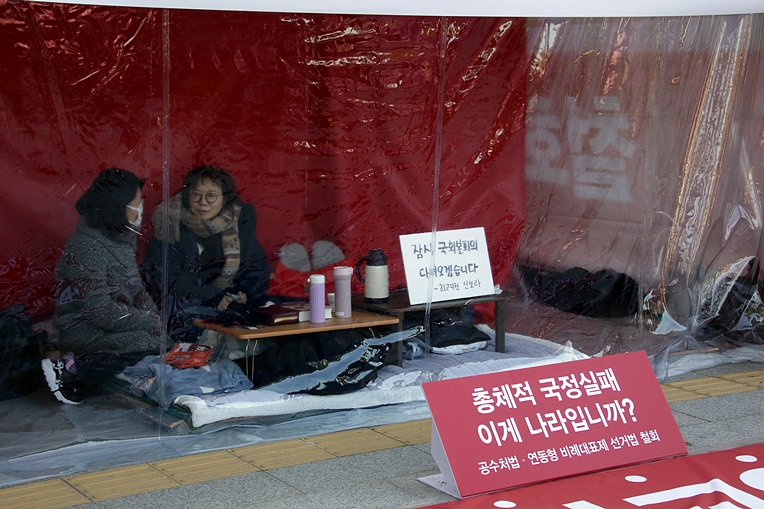 제목 노출 영역입니다 이미지