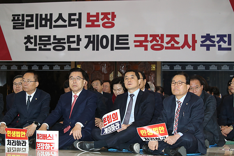 제목 노출 영역입니다 이미지