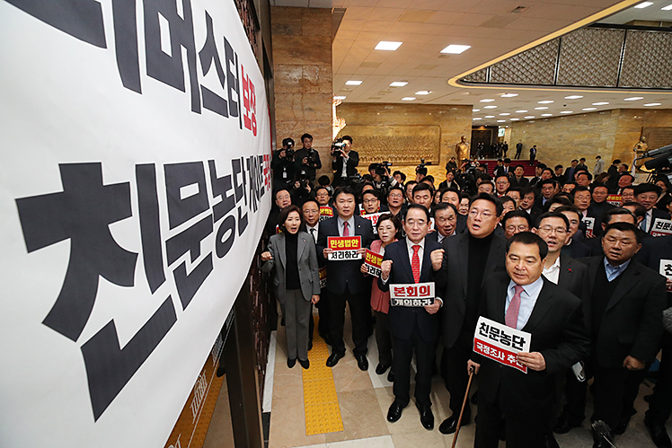제목 노출 영역입니다 이미지