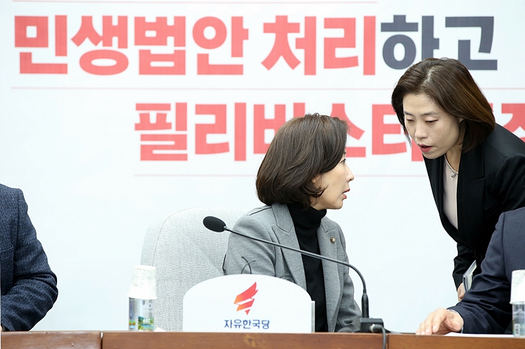 제목 노출 영역입니다 이미지