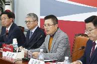 민부론(民富論) 후속 4차 입법세미나