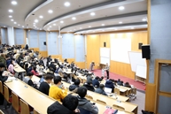 서울대 경제학부 특강