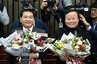 원내대표 및 정책위의장 선출을 위한 의원총회