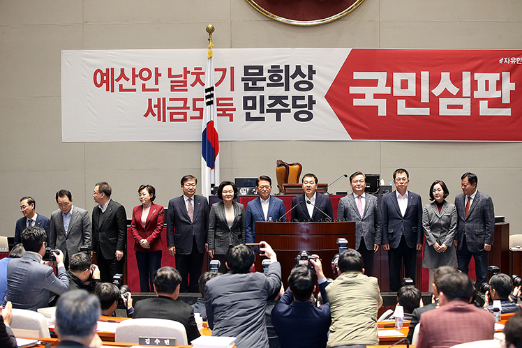 제목 노출 영역입니다 이미지