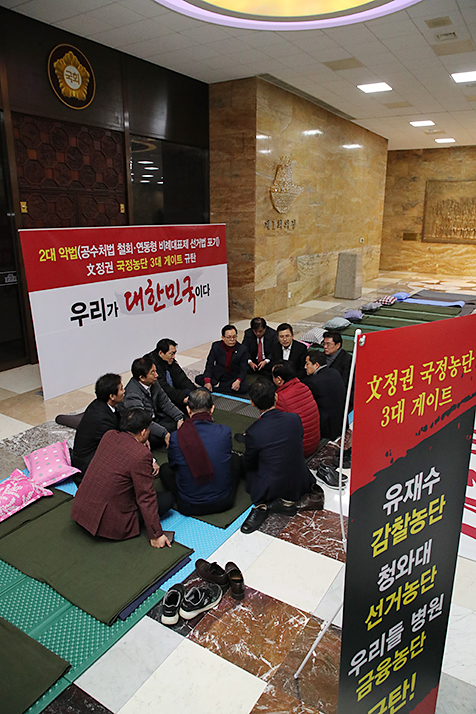 제목 노출 영역입니다 이미지