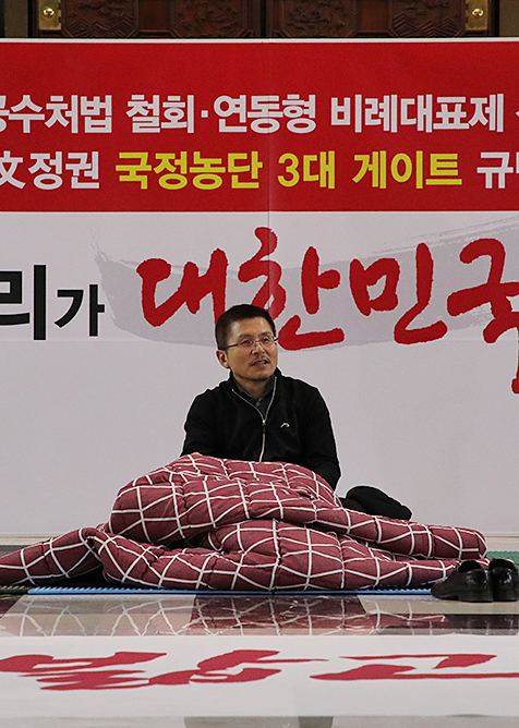 제목 노출 영역입니다 이미지