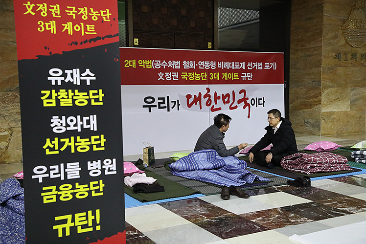 제목 노출 영역입니다 이미지