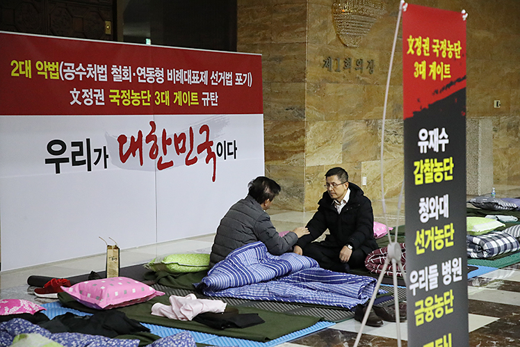 제목 노출 영역입니다 이미지