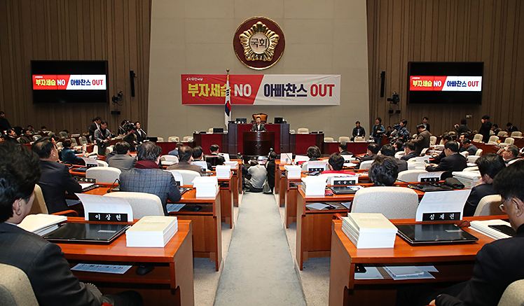 제목 노출 영역입니다 이미지