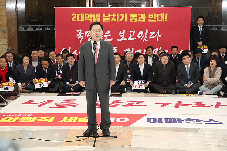 제목 노출 영역입니다 이미지