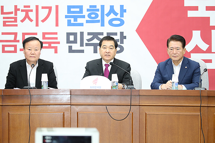 제목 노출 영역입니다 이미지