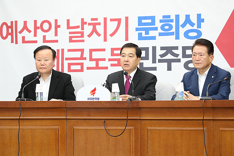 제목 노출 영역입니다 이미지