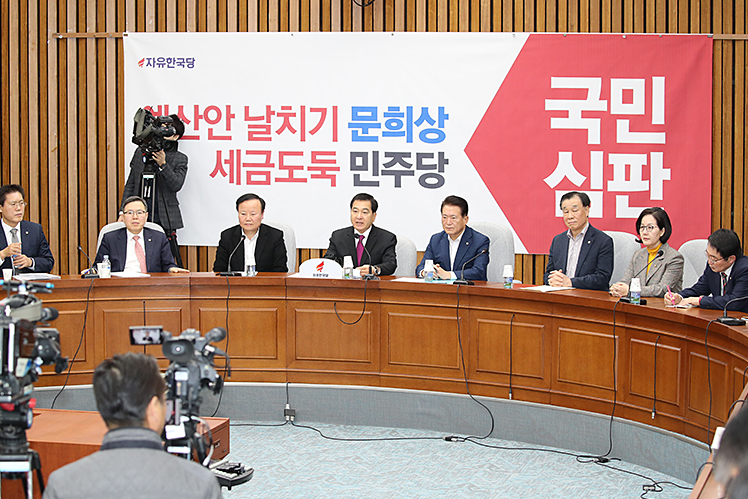 제목 노출 영역입니다 이미지