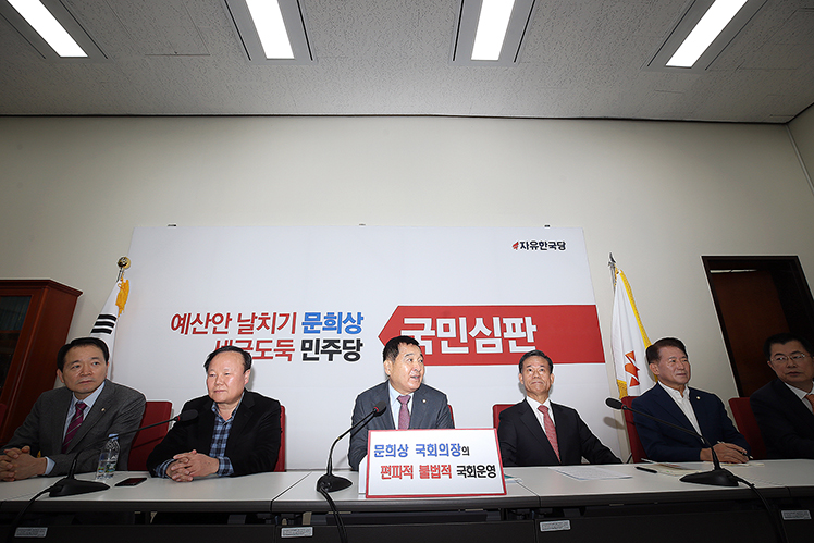 제목 노출 영역입니다 이미지