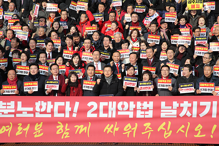 제목 노출 영역입니다 이미지