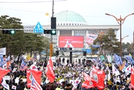 공수처법·선거법 날치기 저지 규탄대회