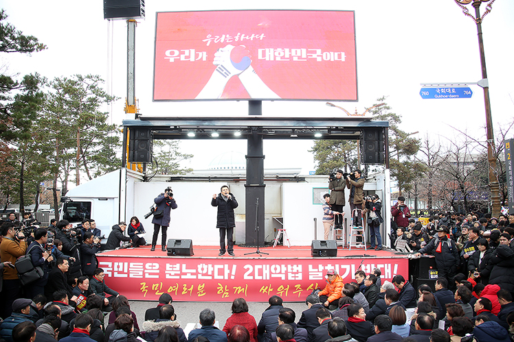 제목 노출 영역입니다 이미지