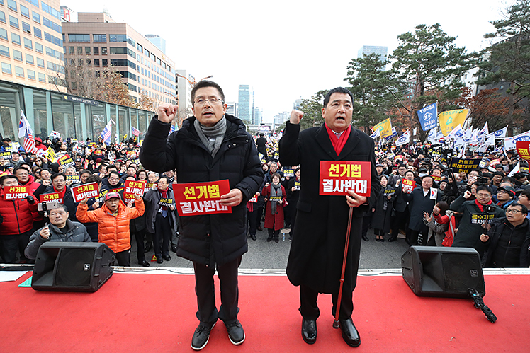 제목 노출 영역입니다 이미지