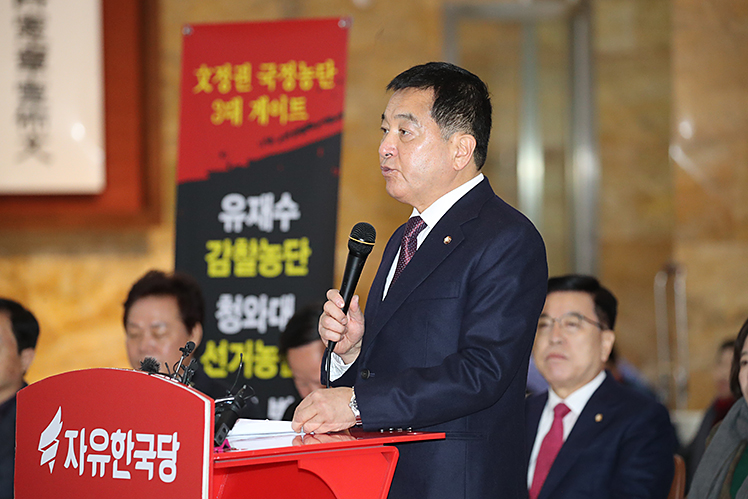 제목 노출 영역입니다 이미지