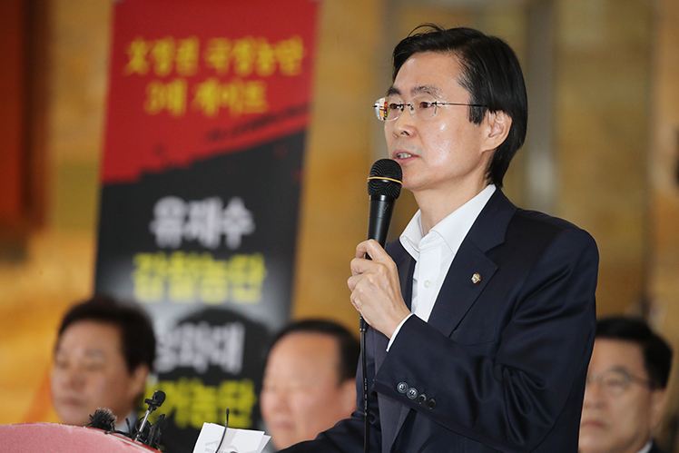제목 노출 영역입니다 이미지